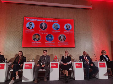 Export Promotion Tools